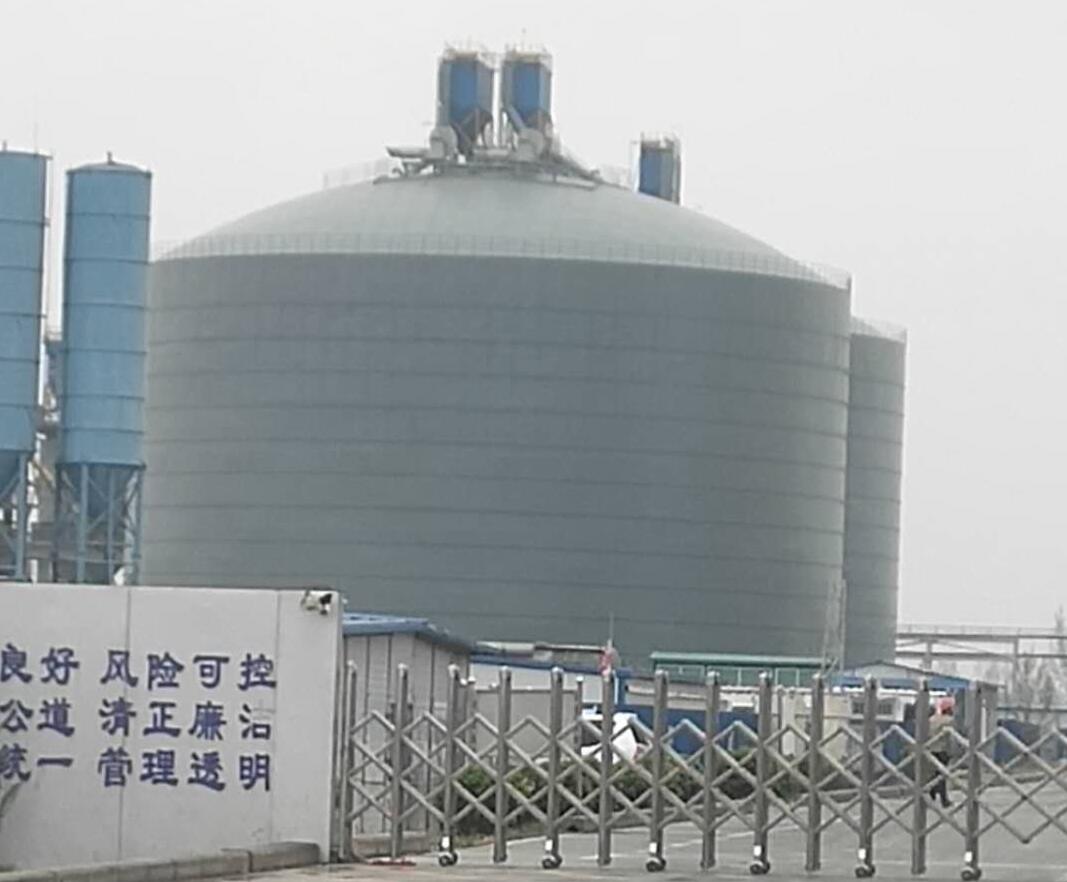 白云4万吨粉煤灰储存库