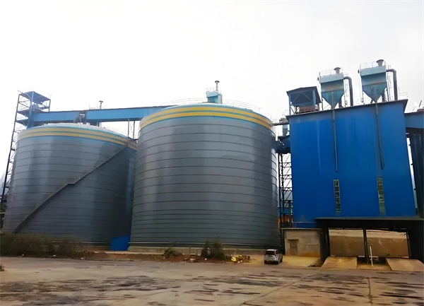 白云球团钢板仓